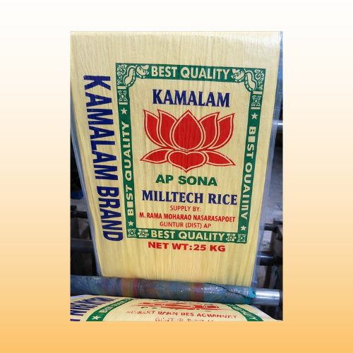 Rice Packaging PP Bags